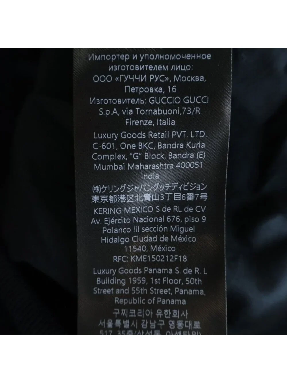 Gucci GG Cotton Canvas Zip Jacket Hoodie Black
